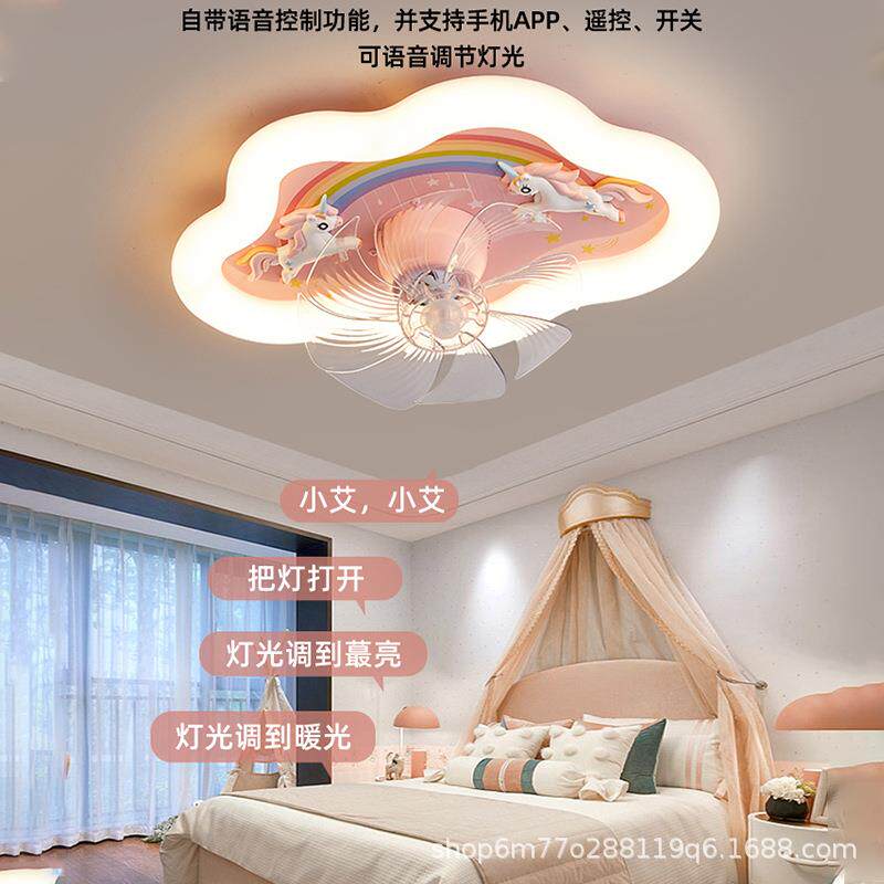 云朵儿童房风扇男孩女孩恶公主房间卧室光谱护眼智能吸顶灯可调光