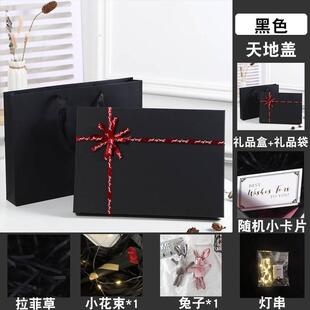 围巾礼盒空盒子黑色送男生手套礼物盒定制睡衣高级感礼品盒