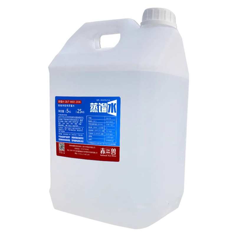 赤兽蒸馏水激光器调试试验高纯水叉车汽车专用5KG小桶装GB/T6682