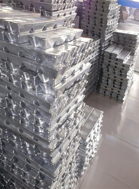 压铸铝锭EN-AC44300铸造铝合金锭 ZL102铝锭 ZAlSi12Fe铝合金锭