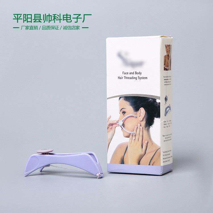 夹窗帘布的大夹子蚊帐纱窗收拢夹晒被子晾被子夹固定器防风棉被夹