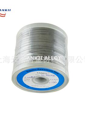 厂家供应1J50  铁镍软磁合金丝 FeNi50