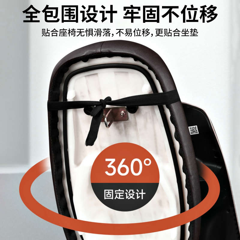 电动车车座摩托车隔热坐垫套台铃防水罩夏季车套防晒电瓶座垫座套