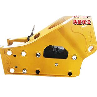 新源75带液压破碎锤 厂家直销 价格优惠 质量保证 68型炮锤
