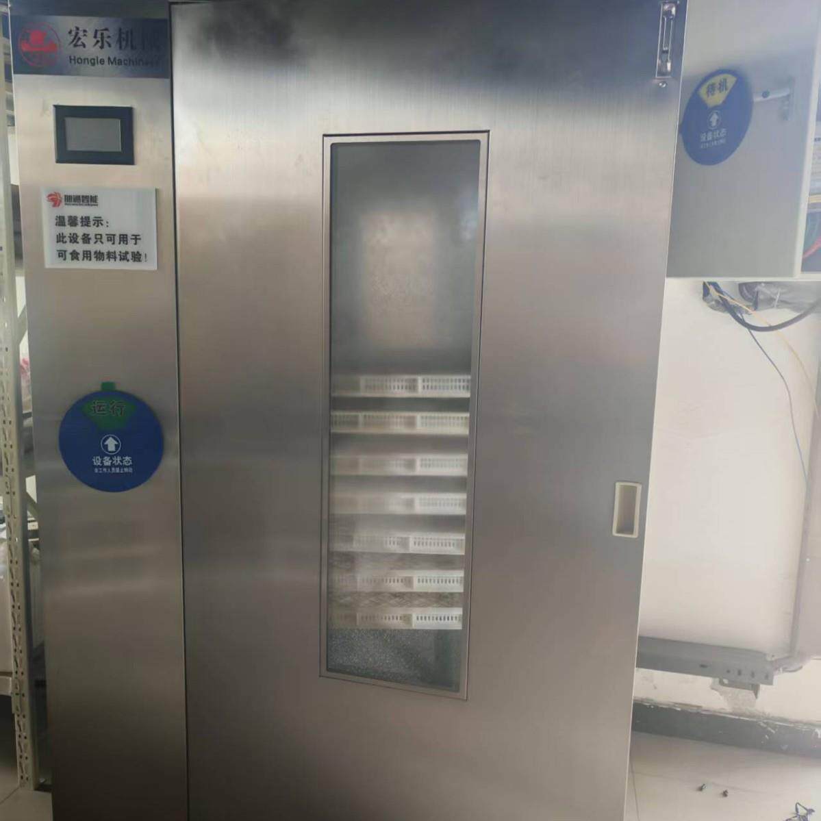 热泵烘干箱电加热热风循环烘箱304不锈钢工业自动电热用大型设备