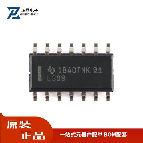 全新原装 SN74LS08DR SOP-14 四路2输入正与门 现货 价格优势