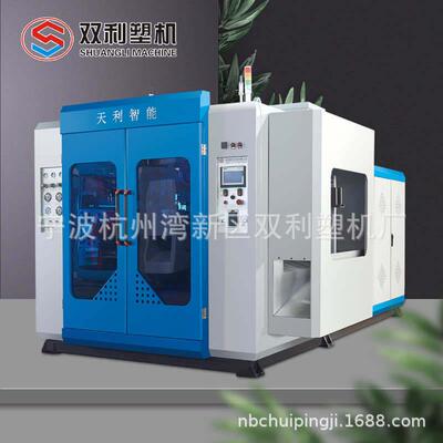 供应上海冰晶壶冰盒吹塑机全自动吹塑机厂家