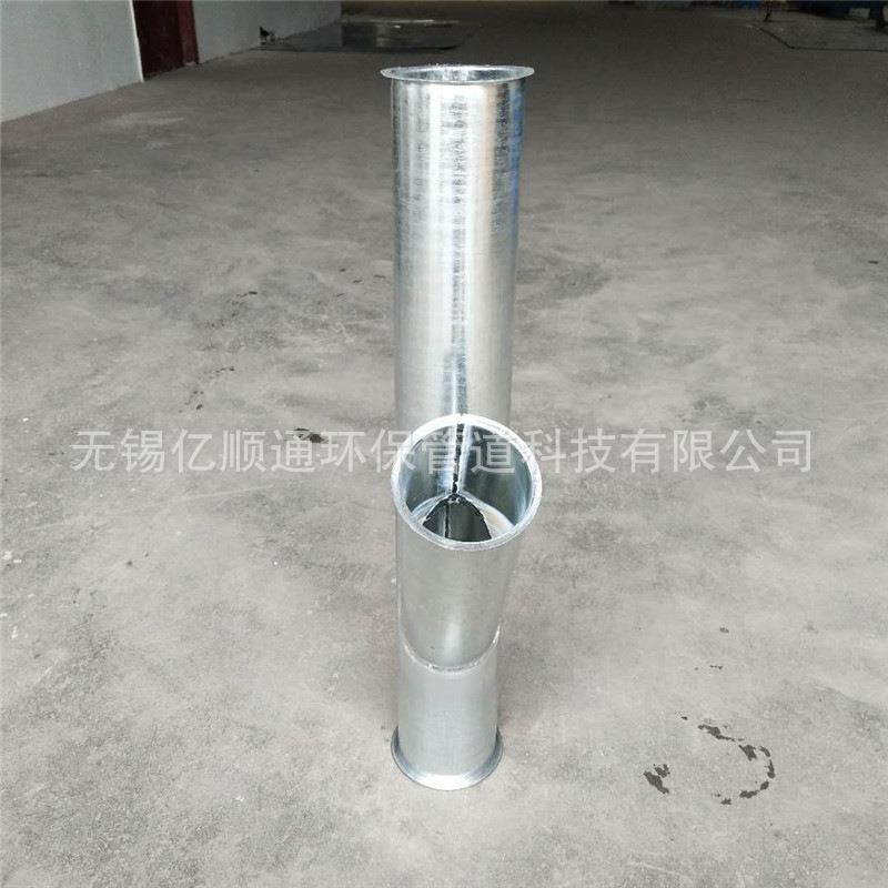 厂通家定斜制三通接头镀锌通270来图风管三通环保设三备三接头