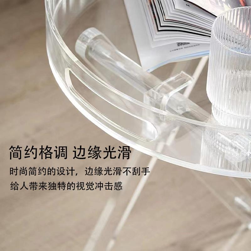 跨境网红透明圆形折叠茶几客厅家用亚克力小桌子便携式边几角几