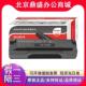 M6005 P1050 奔图硒鼓 P2650N 200H P2650 M6000 P2050 M5000