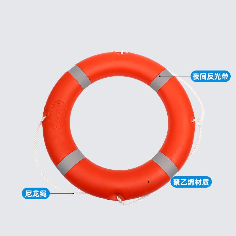专业实心泡沫反光塑料救生圈 防汛应急救生圈 车载塑料救生圈