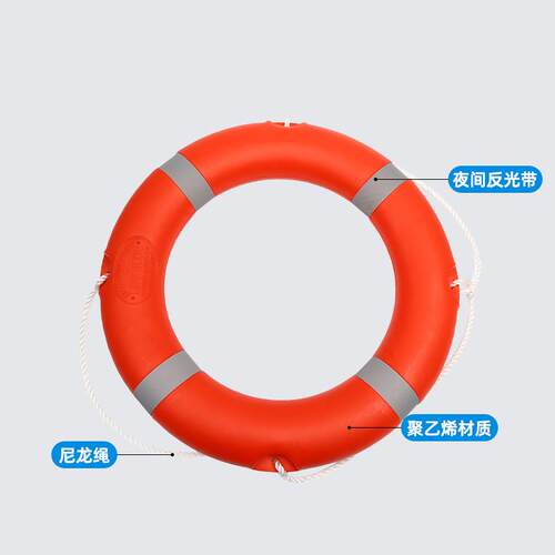 专业实心泡沫反光塑料救生圈 防汛应急救生圈 车载塑料救生圈