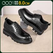 增高鞋 高档高哥内8增高男c士皮鞋 cm皮商务正装 正装 10m春季 系带鞋