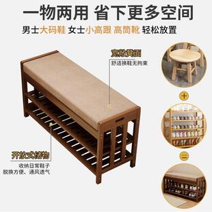 换鞋凳MHL用式实木门口可坐穿鞋凳入户鞋家柜垫坐凳一体软进门鞋
