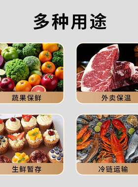 泡沫箱邮政递专用超大快号加食厚果生鲜RLA大闸蟹品盒冷链水保温