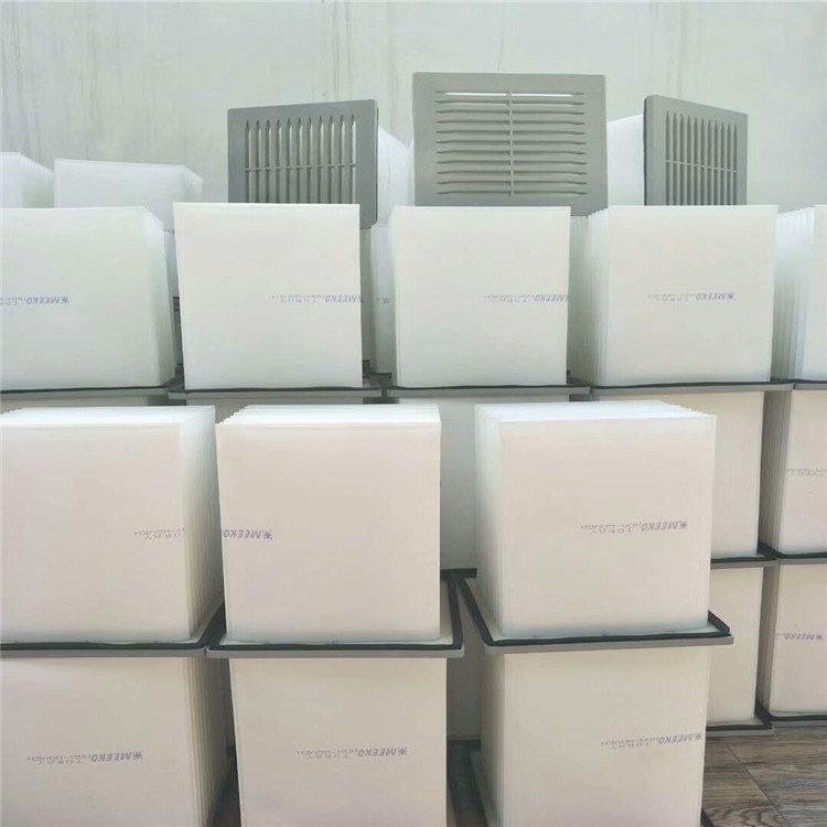 地坪研磨机方形除尘袋式滤框滤芯220x213x170吸尘器方形空气芯