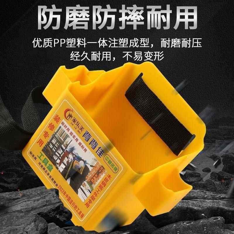 木工钉子腰兜钉子兜加厚钉盒木工建筑专用多功能钉桶式腰盒装修装
