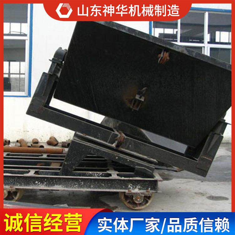 翻矸架产品特点翻矸架山东销售厂家销售直发翻矸架