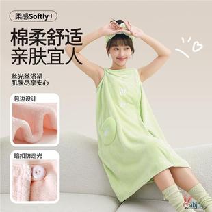 可穿式 吊带裹胸 浴巾浴裙浴袍2025新款 女大人家用吸水可裹裹巾长款