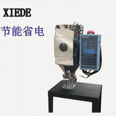 安徽六安热风干燥机塑料颗粒干燥机平台式干燥机塑机辅机