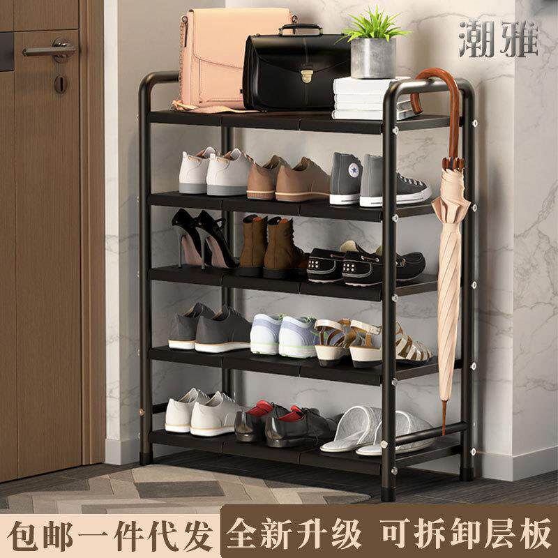 铁艺鞋架多层省空间凉拖鞋架子家用出租屋简易鞋柜防尘收纳置物架