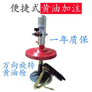 6401型注油机 深圳 高压油脂抽油泵 气动黄油加注机 便携式