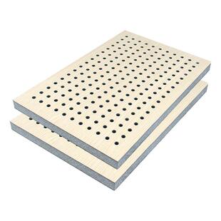 饰吸音材料 好声音孔木吸音板E1级环保玻镁吸音板办公室礼堂墙面装