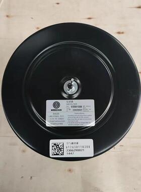 柴专用空滤器W1P12空气滤器滤芯船电柴油机61263PXM潍清010308K22