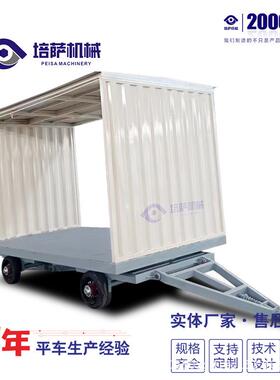 区叉牵引平板车无LFM橡动力四轮平板车车牵引拖车胶厂轮平板拖车