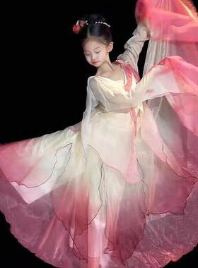 古典舞服女童飘逸身韵纱衣渐变演出服仙气古风花瓣舞裙表演服套装