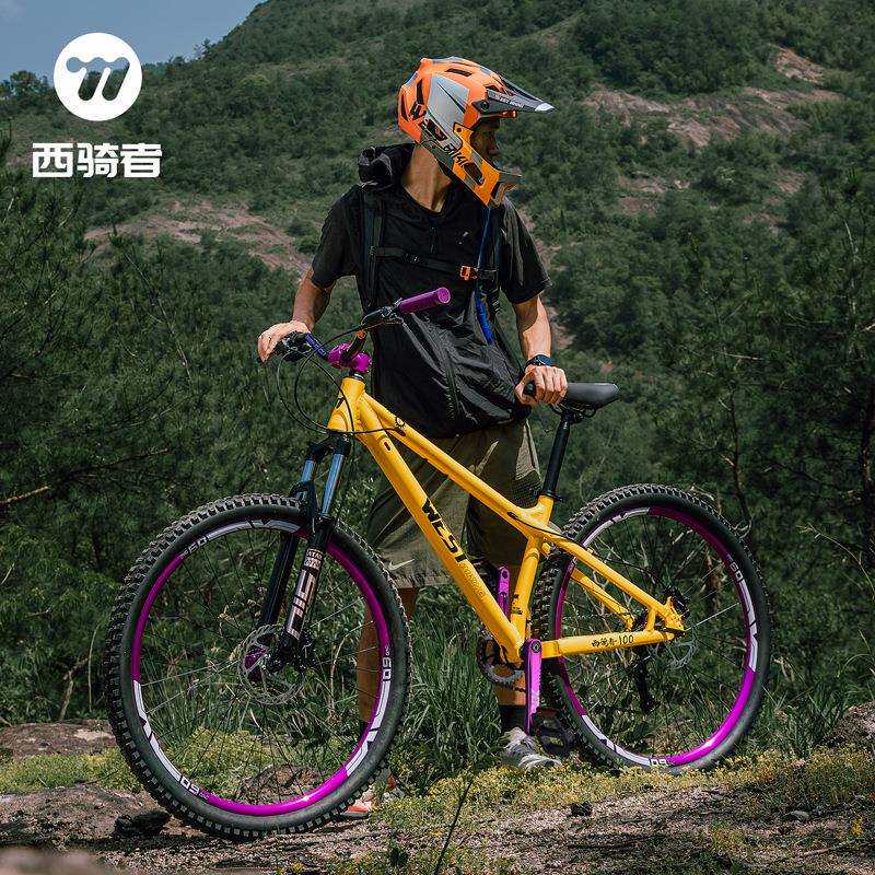 西骑者土坡车代步通勤学生车内走线硬尾减震山地车27.5寸变速单车