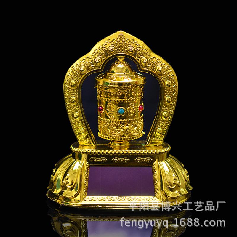 汽车用品太阳能车内旋转装饰转动平安祝福25网红新款男女多种款式