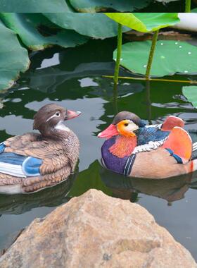 彷真鸳鸯浮水摆件花园庭院水池假山水景鱼缸造景装饰树脂工艺礼品