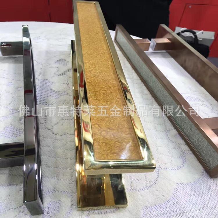 仿大理石极简轻奢鲍鱼贝壳中式古铜玻璃门拉手现代大拉手把手实木