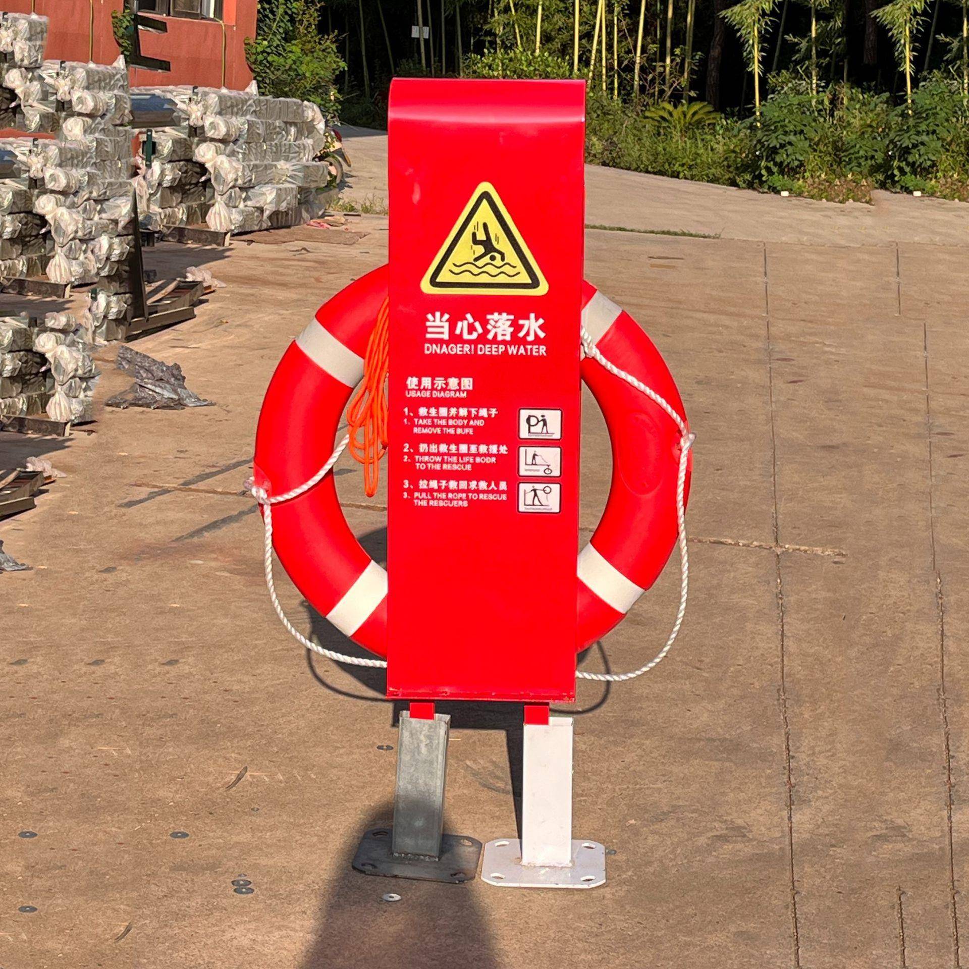 水深戏水支架救生圈严禁溺水游泳警示牌应急设施救生圈固定存放架