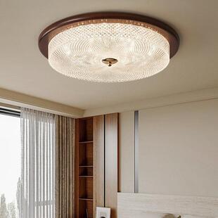 中古风卧室灯新中式 复古胡桃色木纹吸顶灯感轻奢主卧房间led灯具