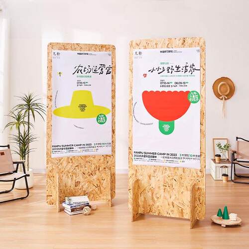 欧洲松木板广告展示板展示架垂直落地式木制海报展示板展示架促销