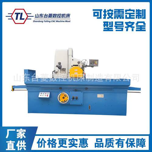 平面磨床M7140金属液压驱动磨削半自动卧轴矩台7140磨床