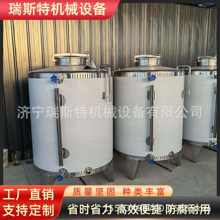 食品级白酒储存1吨立式果酒粮食酒存酒容器不锈钢储酒