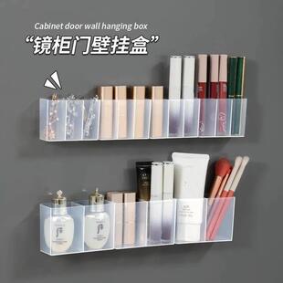 Three-compartment wall-mounted storage box with mirror cabin