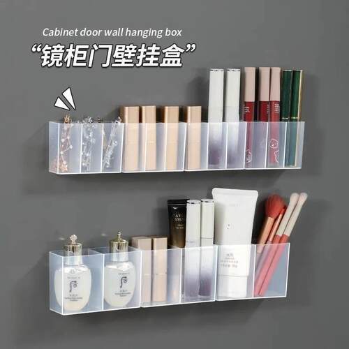 Three-compartment wall-mounted storage box with mirror cabin