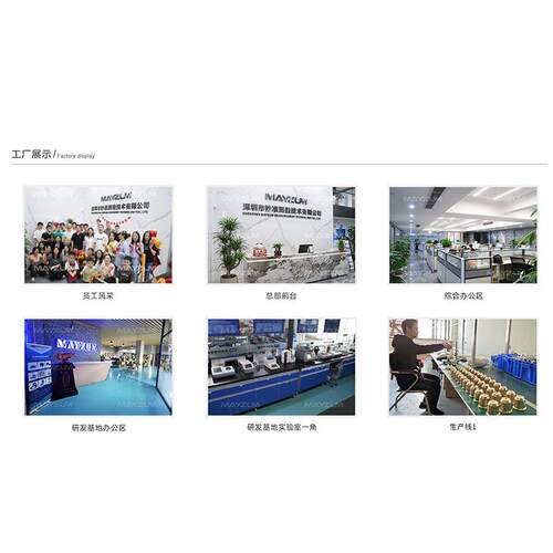 高精度金属制品自动密度计 全自动比重分析仪MAL-124A
