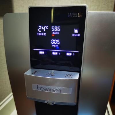 碧云泉G3净水器怎么样?看我心酸使用史!