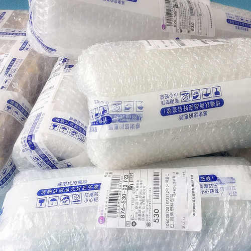 批发三层加厚气泡膜50CM全新料防震双面泡泡纸武汉卷厂家气垫膜、