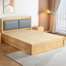 全实木床简约现代1米8床，双人床1.5米出租房用经济型，1米2单人床架