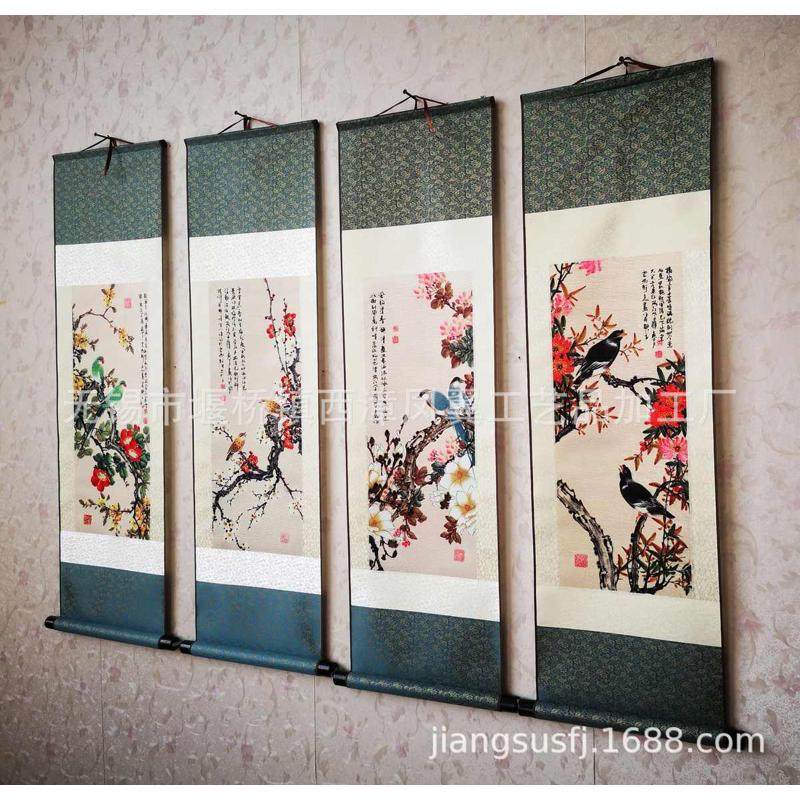 工笔花鸟四条屏 装饰画 挂画 国画 工艺画 丝绸画卷轴画 挂画制作