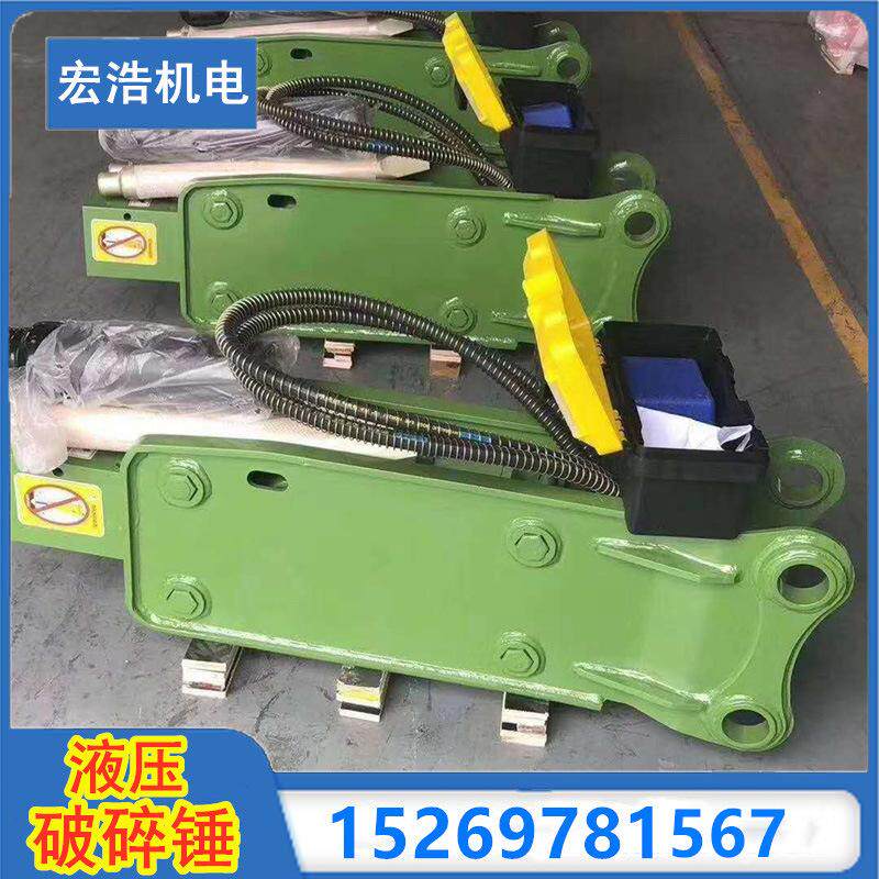 湖南工程挖机液压破碎锤 高频率三角粉碎锤 低噪音旋转破碎镐钎杆
