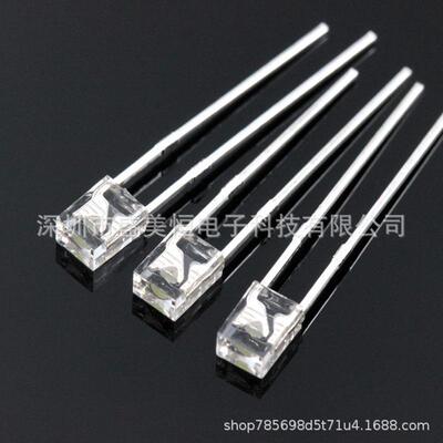 LED发光二极管 方形 2X3X4mm（白发蓝）透明 方形 直插灯珠