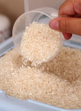 茶花米桶10kg储米箱米缸20斤装带盖塑料米桶面桶2304