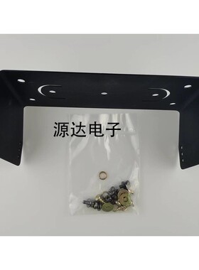 八重洲 FT-2900 2980 车载台 电台 船台 主机 固定架 支架 配螺丝